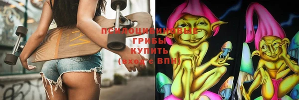 мяу мяу мука Армянск