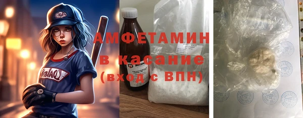 мяу мяу мука Армянск