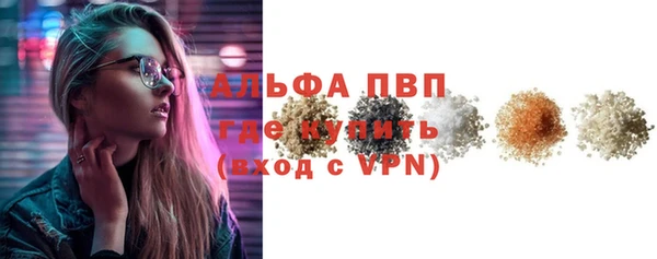 прущие крисы Арсеньев