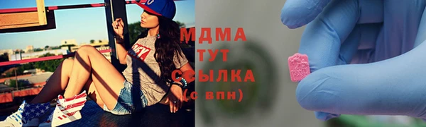 прущая мука Аркадак