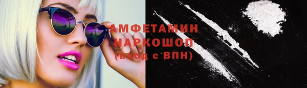 прущие крисы Арсеньев