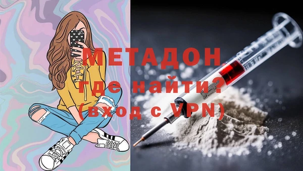 прущие крисы Арсеньев
