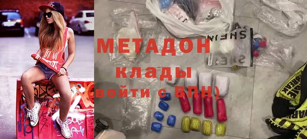 прущие крисы Арсеньев