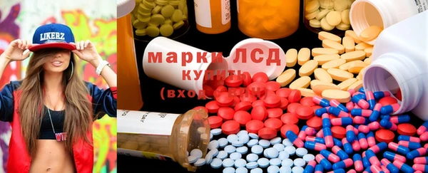 прущие крисы Арсеньев