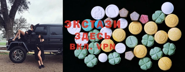 мяу мяу мука Армянск
