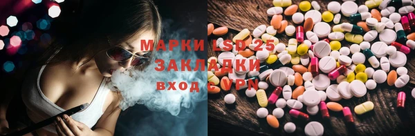 мяу мяу мука Армянск