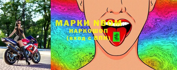 прущие крисы Арсеньев
