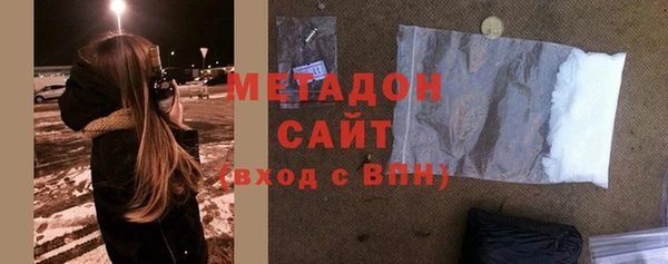 прущие крисы Арсеньев