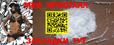 гашиш Тула