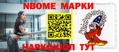 гашиш Тула