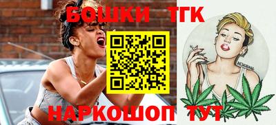соль ск Тулун