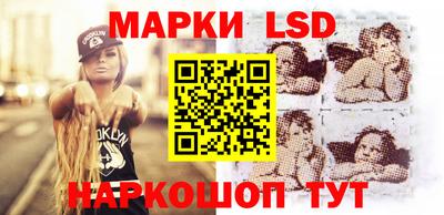 мяу мяу кристалл Туймазы