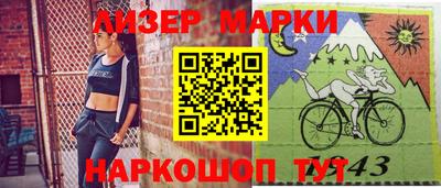 мяу мяу кристалл Туймазы