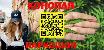 соль ск Тулун