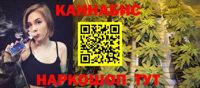 гашиш Тула
