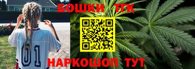 мяу мяу кристалл Туймазы