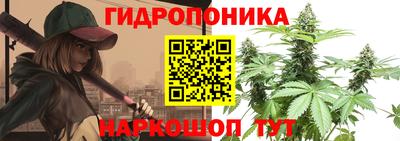 мяу мяу кристалл Туймазы