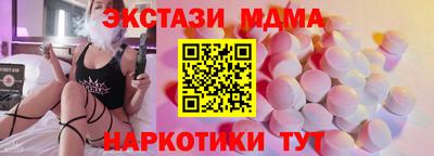 гашиш Тула