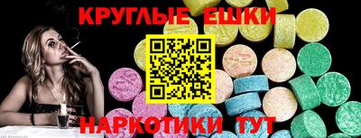гашиш Тула