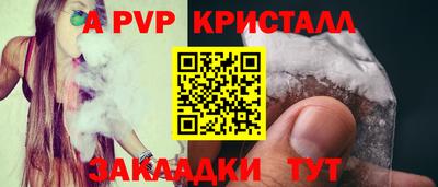 гашиш Тула