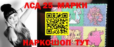 мяу мяу кристалл Туймазы