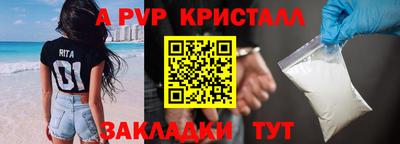 гашиш Тула