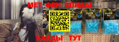 соль ск Тулун