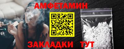 гашиш Тула