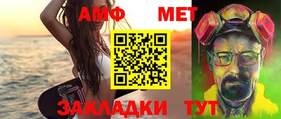 гашиш Тула