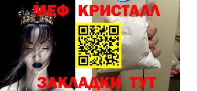 гашиш Тула