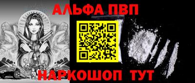 гашиш Тула