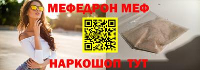 гашиш Тула