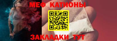 соль ск Тулун