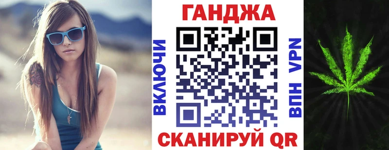 kraken зеркало  Усть-Лабинск  Бошки Шишки план  купить наркотики цена 